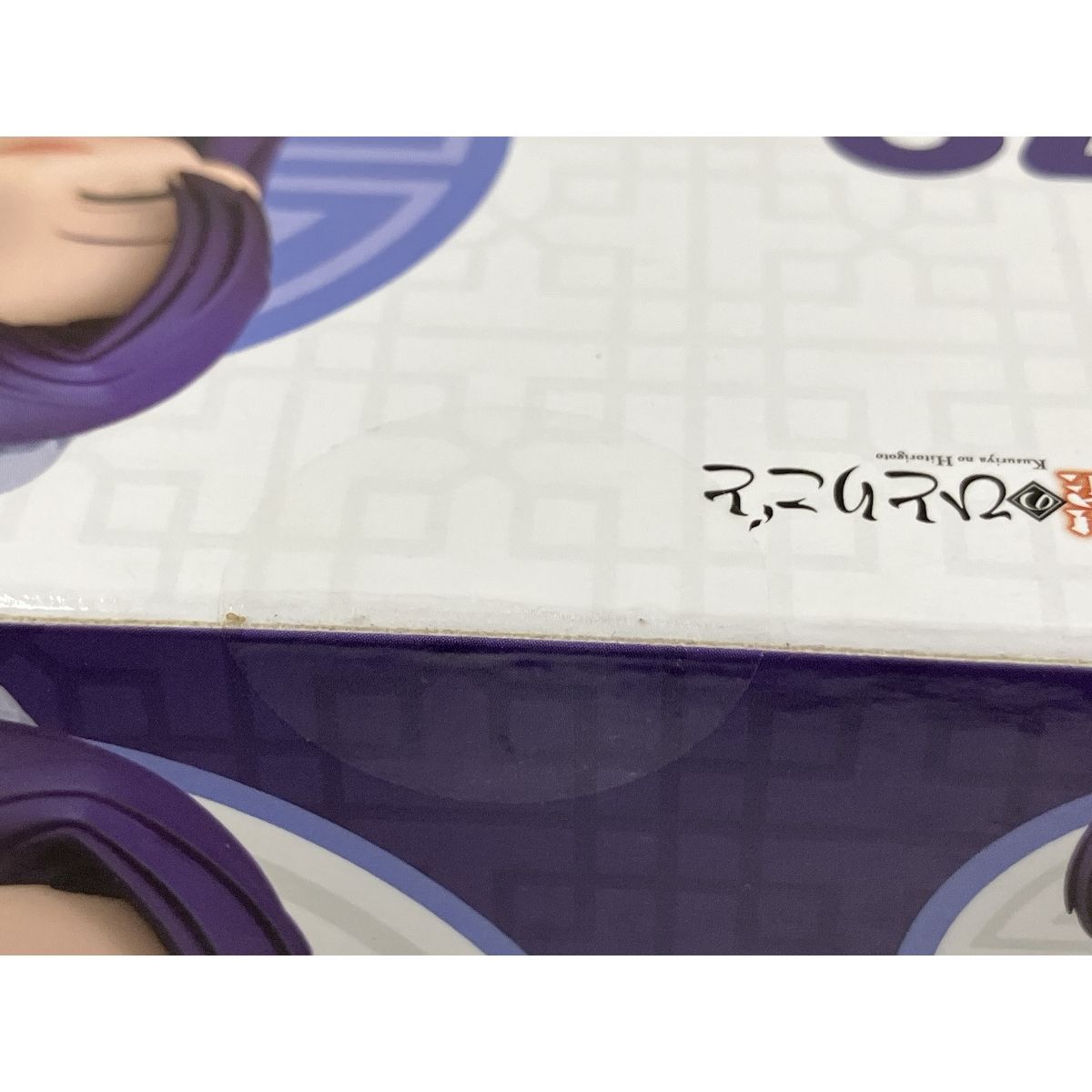 ★ GOOD