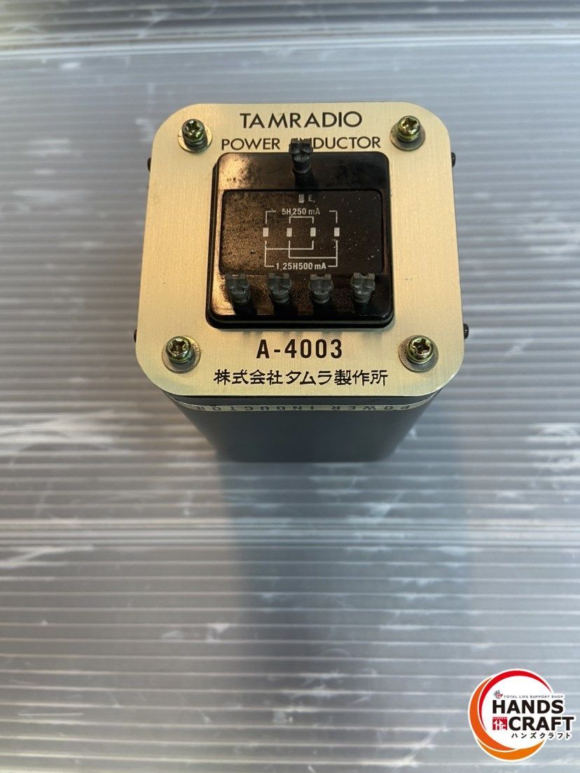 ▽【ジャンク扱い】タムラ A-4003 チョークトランス 動作未確認 1個 タムラ製作所【中古】 - メルカリ