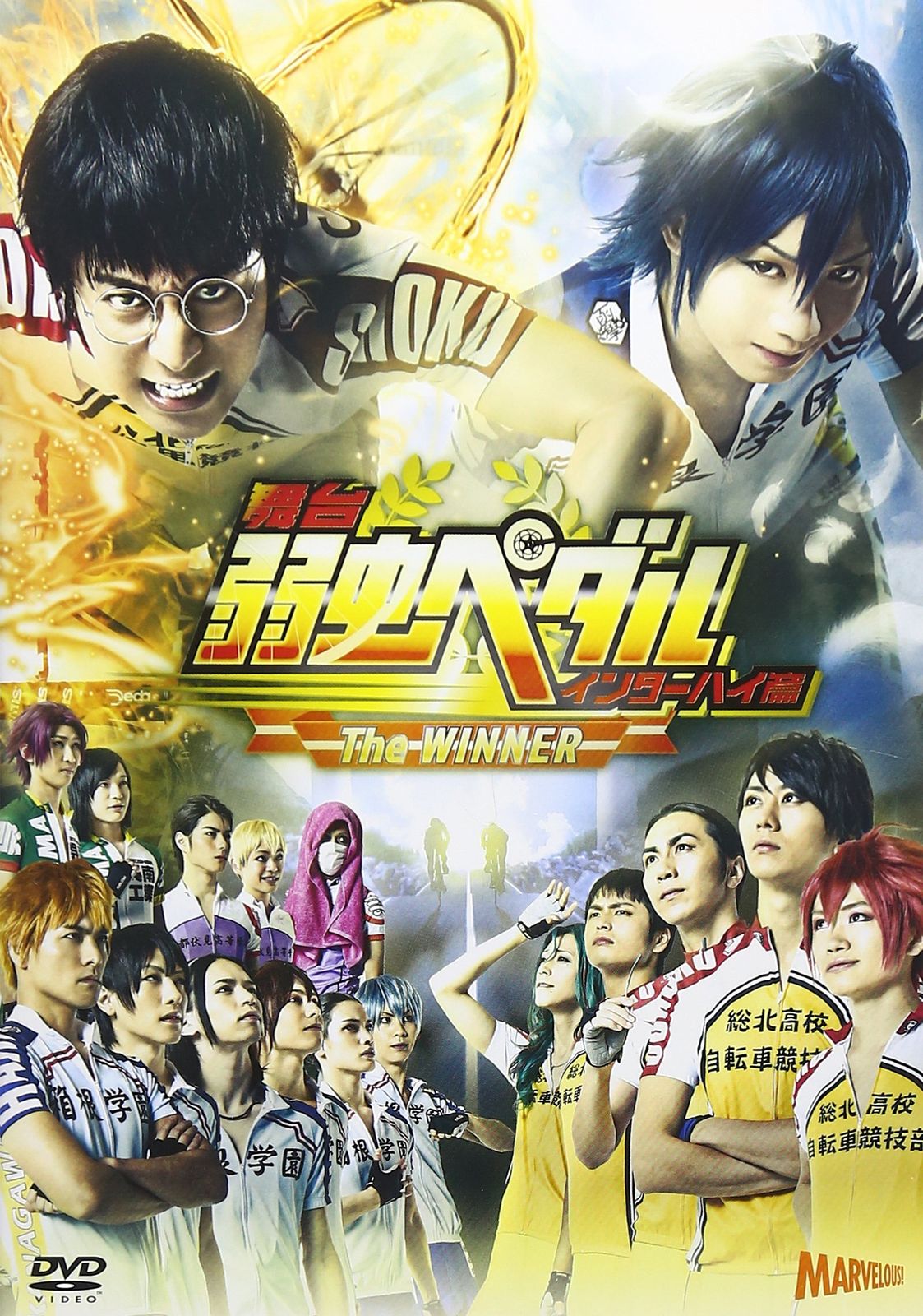 DVD 特撮 ウルトラマン怪獣伝説-40年目の真実 GNBD1105 東映 /00110