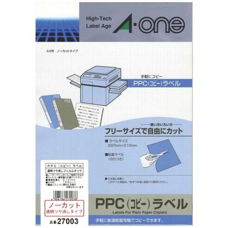 未開梱 エーワン ＰＰＣラベル 透明ツヤ消しフィルム Ａ４ １００シート 27003