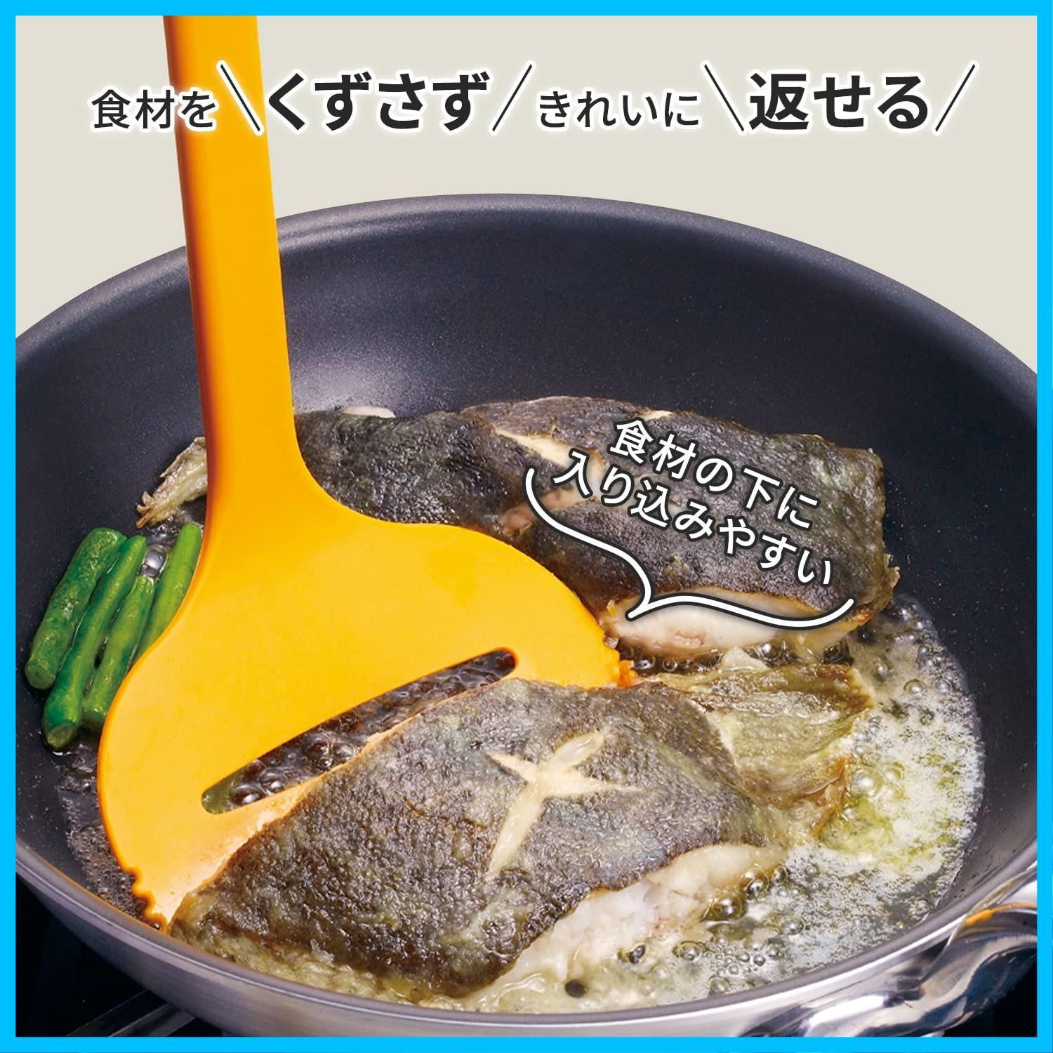 marna キズつけにくい