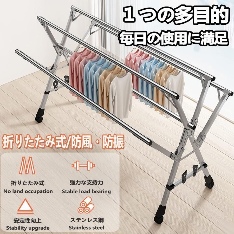 倒れない