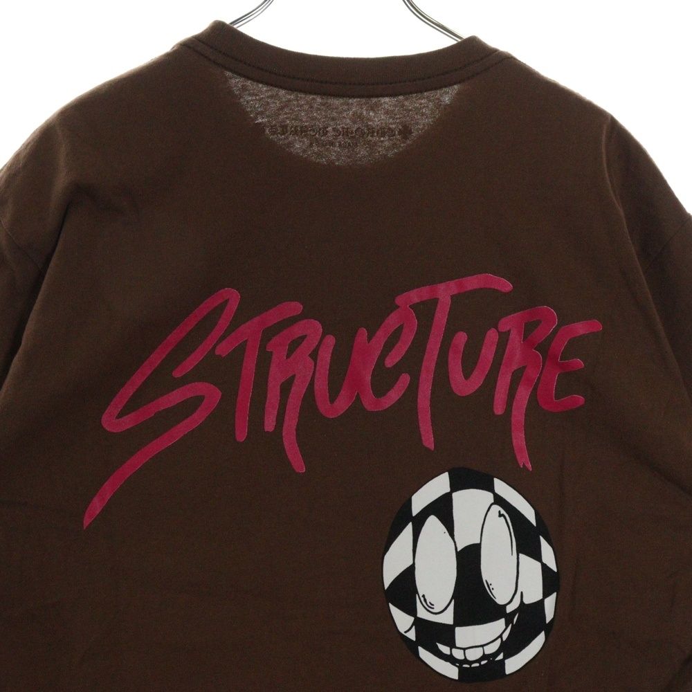 クロムハーツ 人気プリント　霜降りグレー　並行輸入　半袖Tシャツ　matty MATTY BOYブレインニュープリントTシャツ | Chrome Hearts