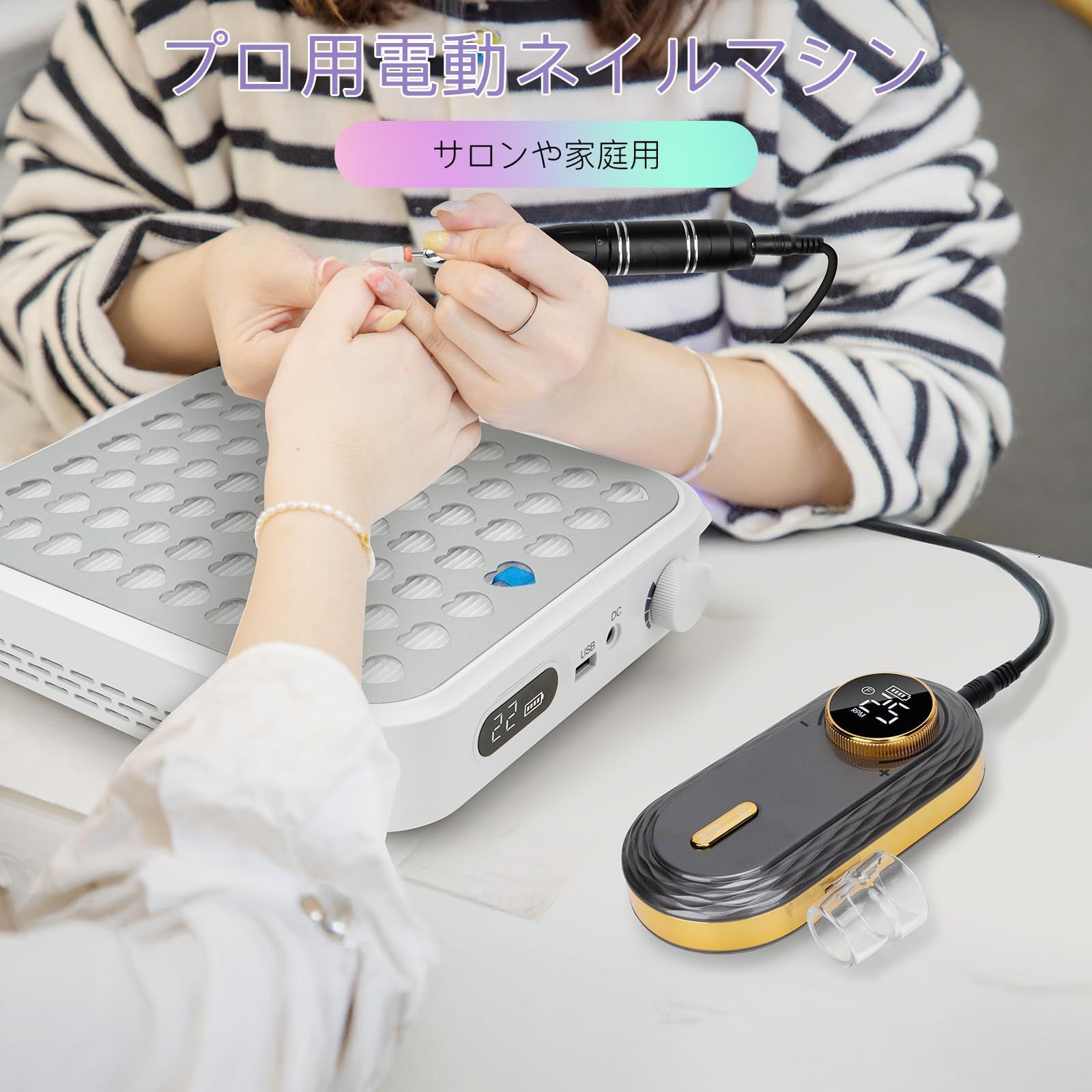 Madenia充電式ネイルマシン電動ネイルマシンプロ用ビット付け