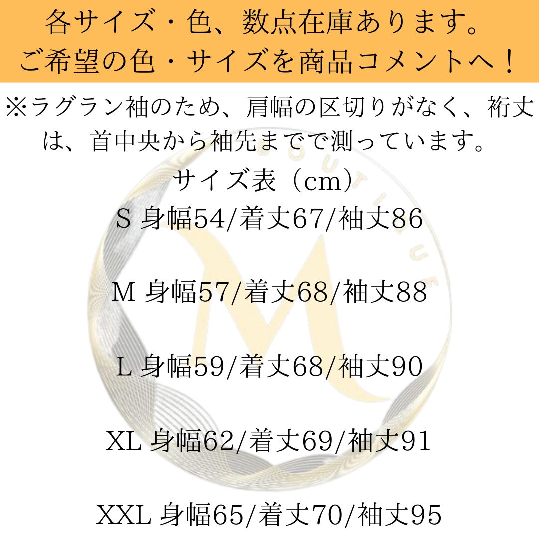 ☆新品未使用タグ付き・本物保証☆MONCLER ダブルワッペンパーカー S