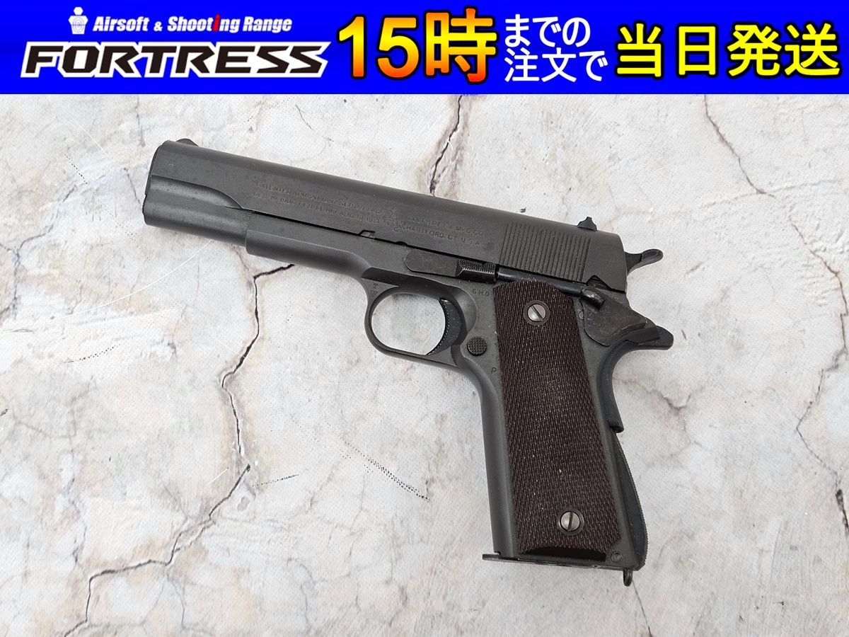 商品 東京マルイ ガスブローバック M1911A1