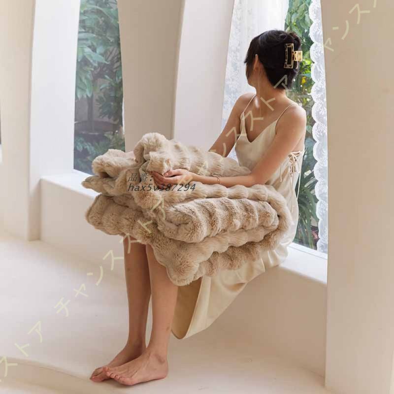 マイクロファイバー フぶらんけっと