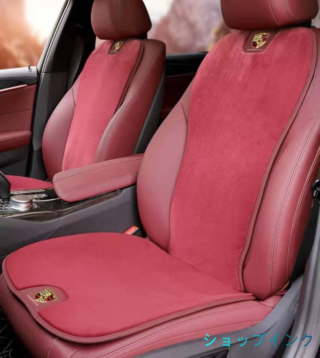 新品！ポルシェ Porsche ロゴ入り 座布団 スエード素材  シートカバーセット  ションシートカバー  座席の背もたれ  2点セット 高級な四季が通じる 3色選択可 全車種対応 Panamera Cayenne Macan 911 718