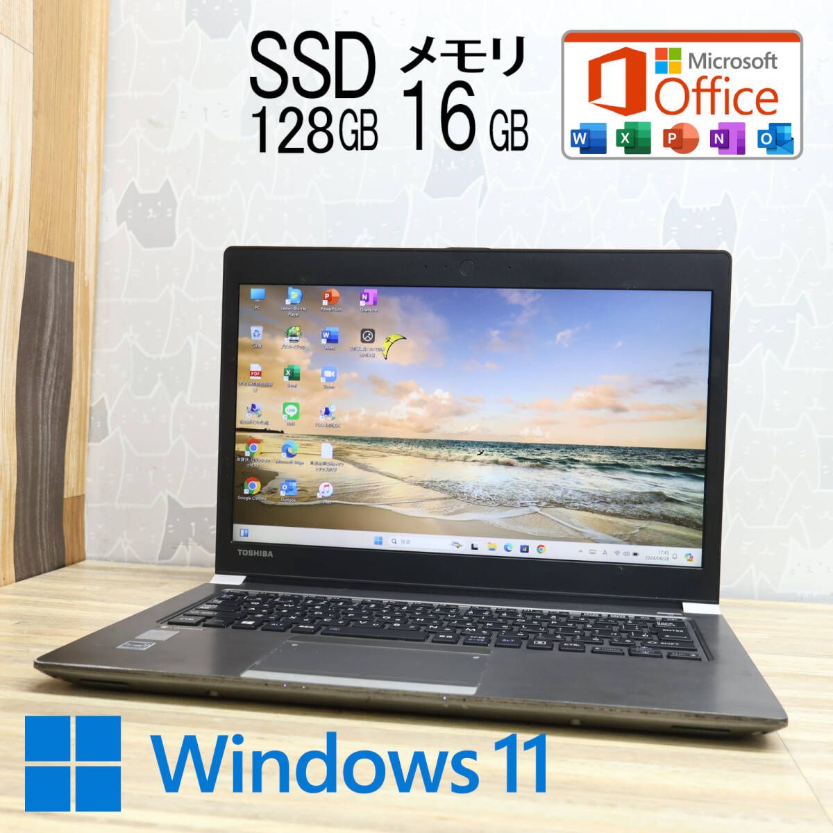 完動品 高性能5世代i5！SSD128GB メモリ16GBR63/P Core i5-5200U Win11 MS Office2019 Homeu0026Business 中古品 ノートPCP77635