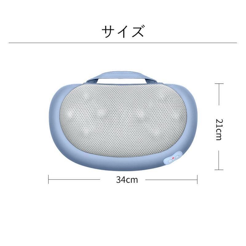 ネックマッサージャー