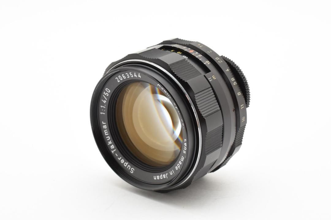 Super Takumar 50mm F1.4 黄変なし フィルター付 L698 黄変なし】Super Takumar 50mm F1.4 フード付 C077 - メルカリ