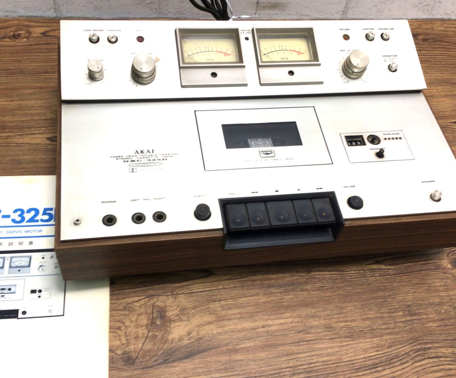 AKAI【ステレオカセットデッキ】アカイ 東伯店(琴浦町)】A&G ステレオカセットデッキ GX-Z9100EXを買取させて