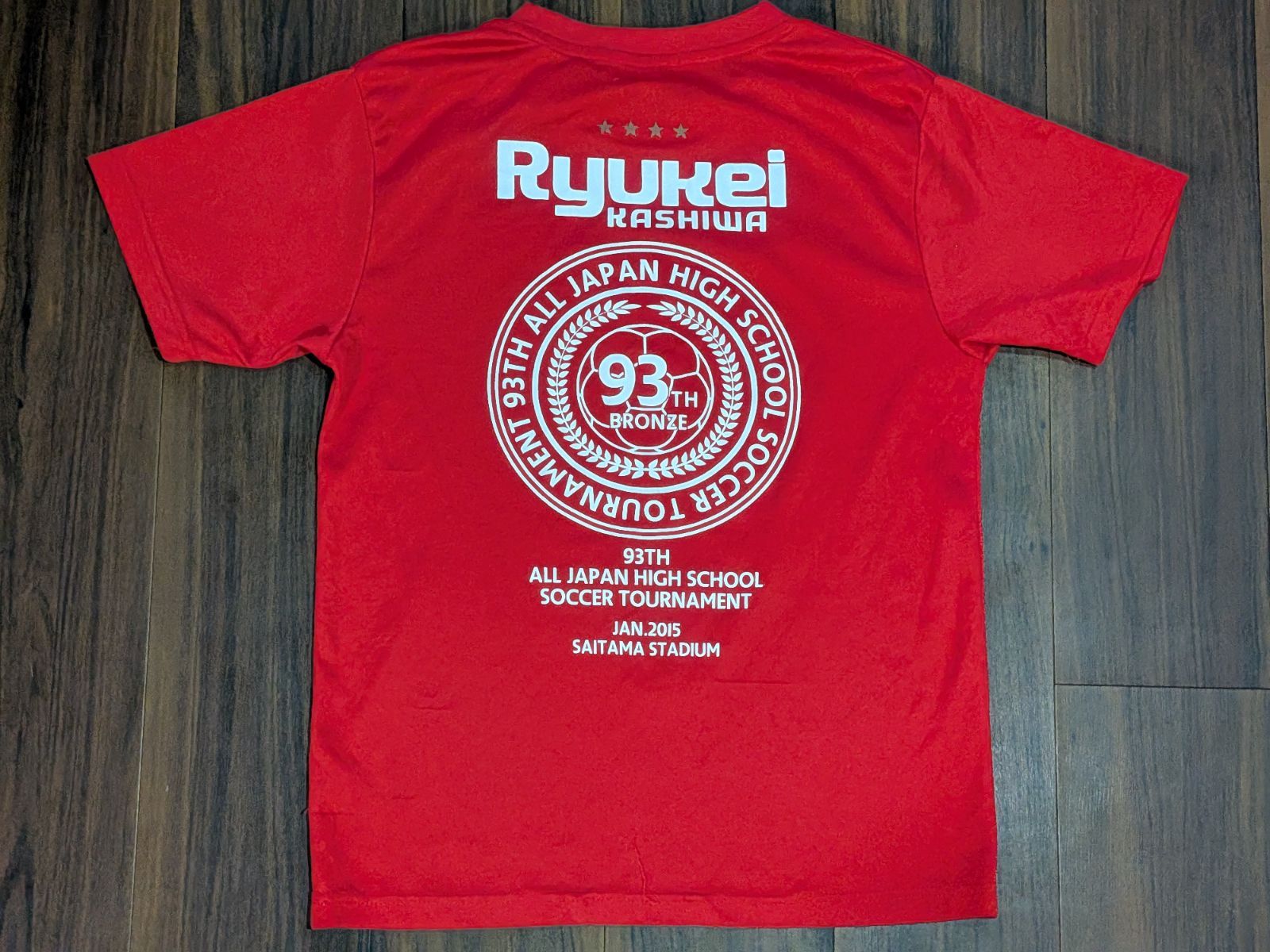 ボネーラ Bonera 流経大柏 記念Tシャツ ゲームシャツ M - メルカリ