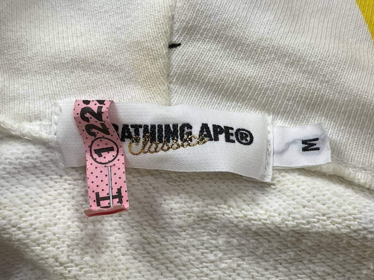 14 A BATHING APE アベイシングエイプ bape sta sapporo limited star 札幌限定 スター 都市 スウェット パーカー  サイズM - メルカリ