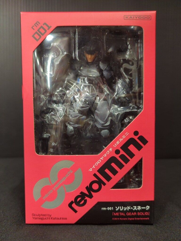 ベスト 海洋堂 マイクロヤマグチ リボルミニ ソリッド・スネーク rm001