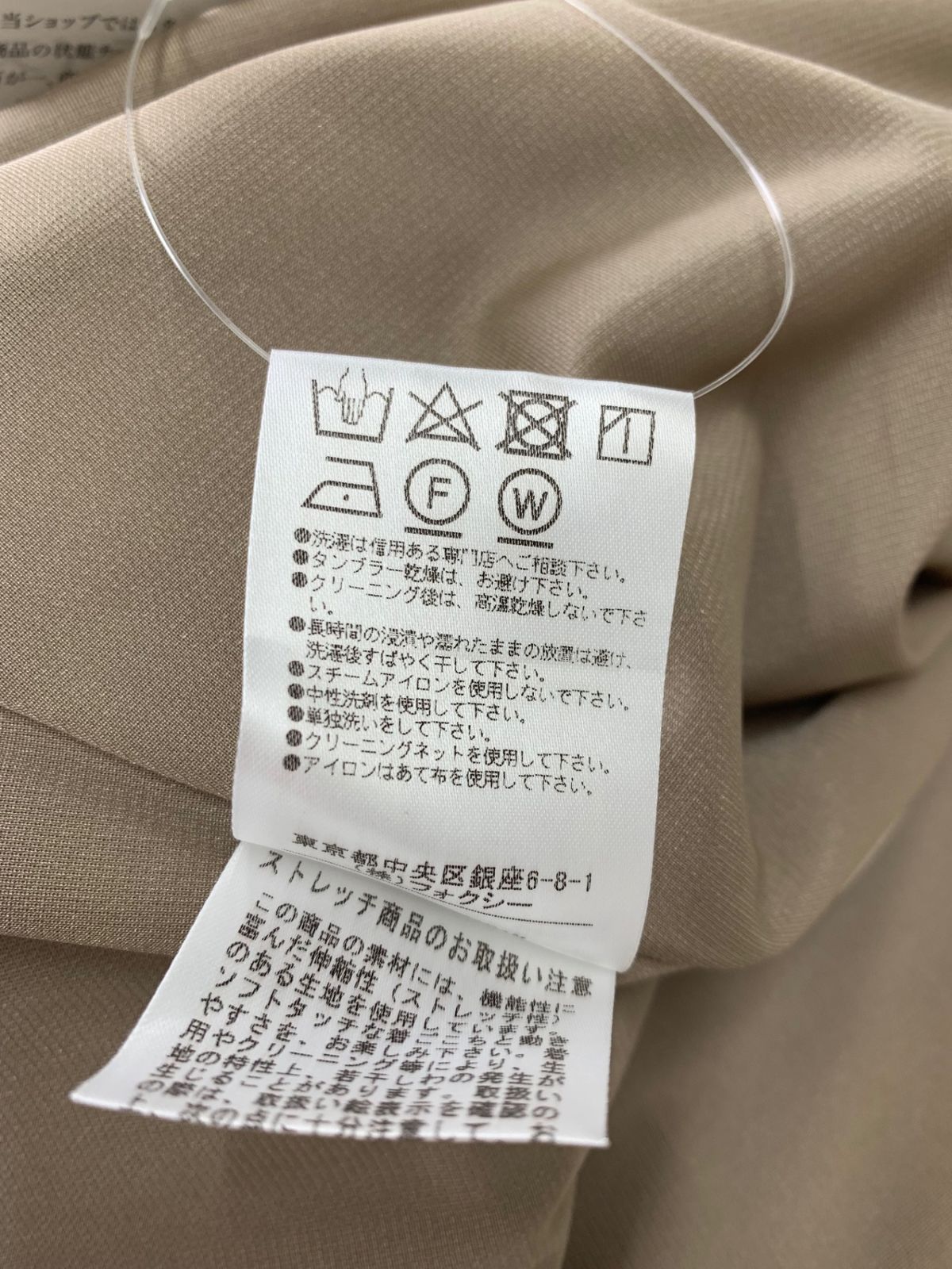 フォクシーニューヨーク ドレス ウィンターワンダー 39842 ワンピース