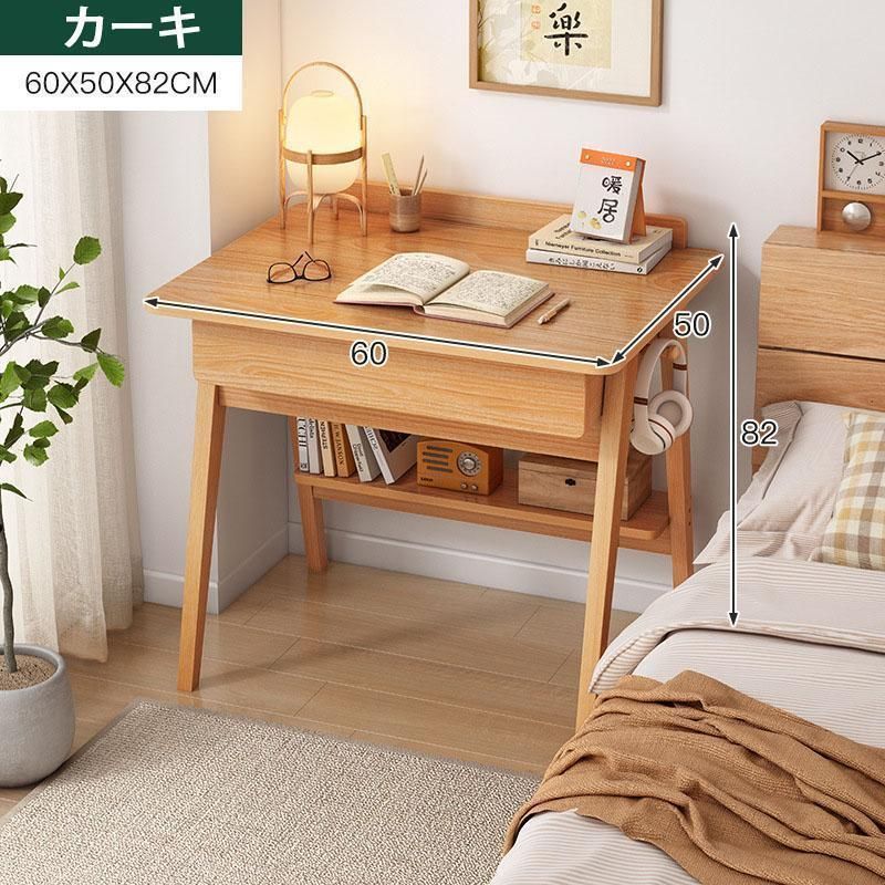 オフィスデスク ゲーミングデスク