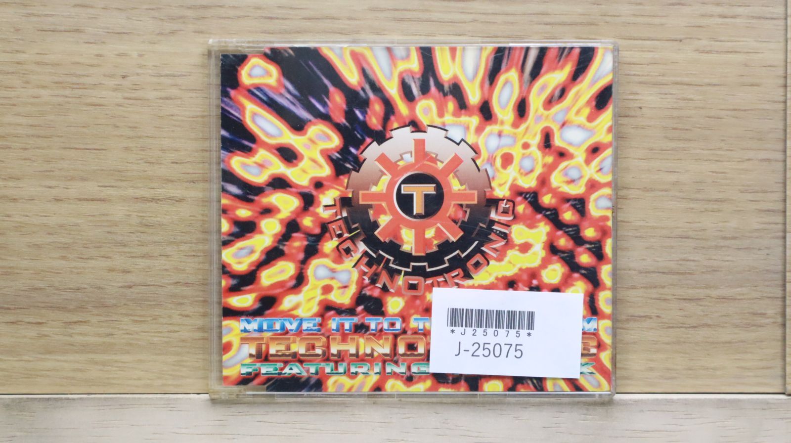中古　世界大百科事典　プロフェッショナル版 CD-ROM Amazon.co.jp: 世界大百科事典 第2版 プロフェッショナル版: CD