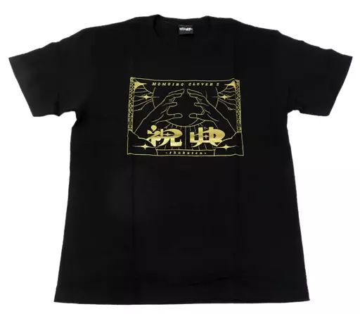 中古】Tシャツ ももいろクローバーZ Tシャツ ブラック Lサイズ 「CD