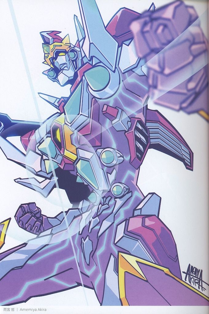 TRIGGER お疲れ様本 映画グリッドマン ユニバース メモリアルイラスト