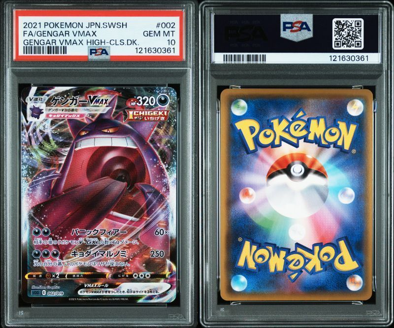 天然石 塔青玉 花柄ヘアブラシ約92.2mm ショップ