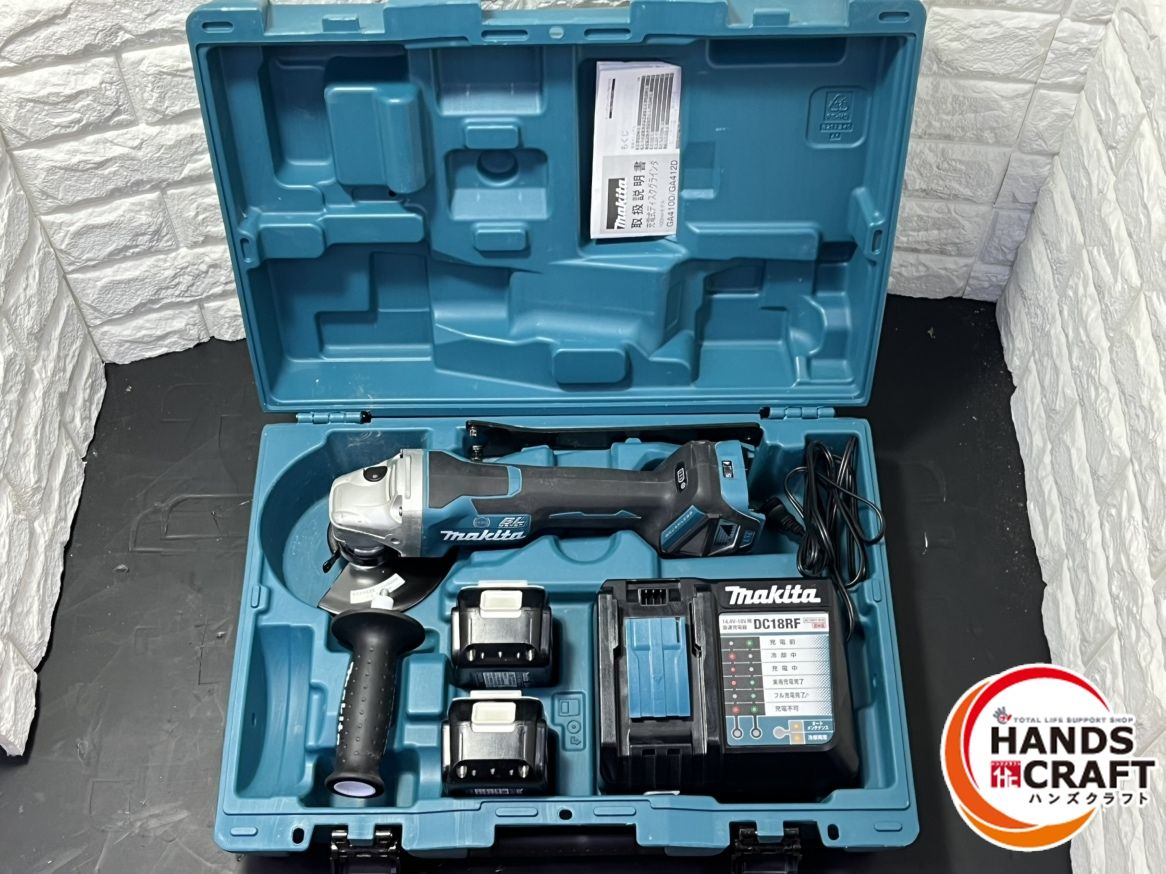 ▽ マキタ GA518D 充電式ディスクグラインダ 125mm 18V 充電器 バッテリー×２付き 充電回数15回|17回