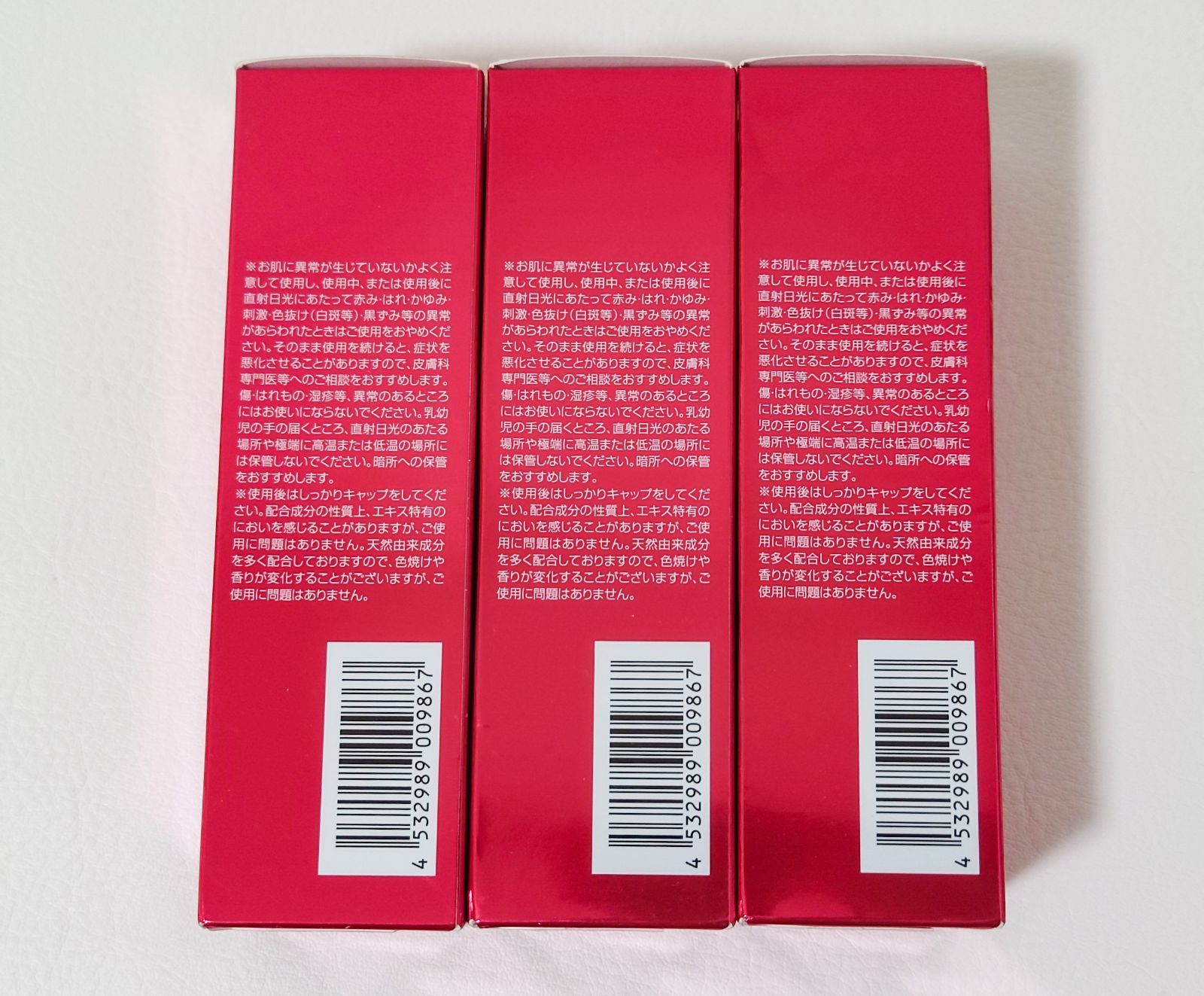 ホワイトディアマンテ 薬用ホワイト＆リンクルセラム フォースファクト セラム ホワイトディアマンテ 薬用ホワイト＆リンクルセラム “フォース