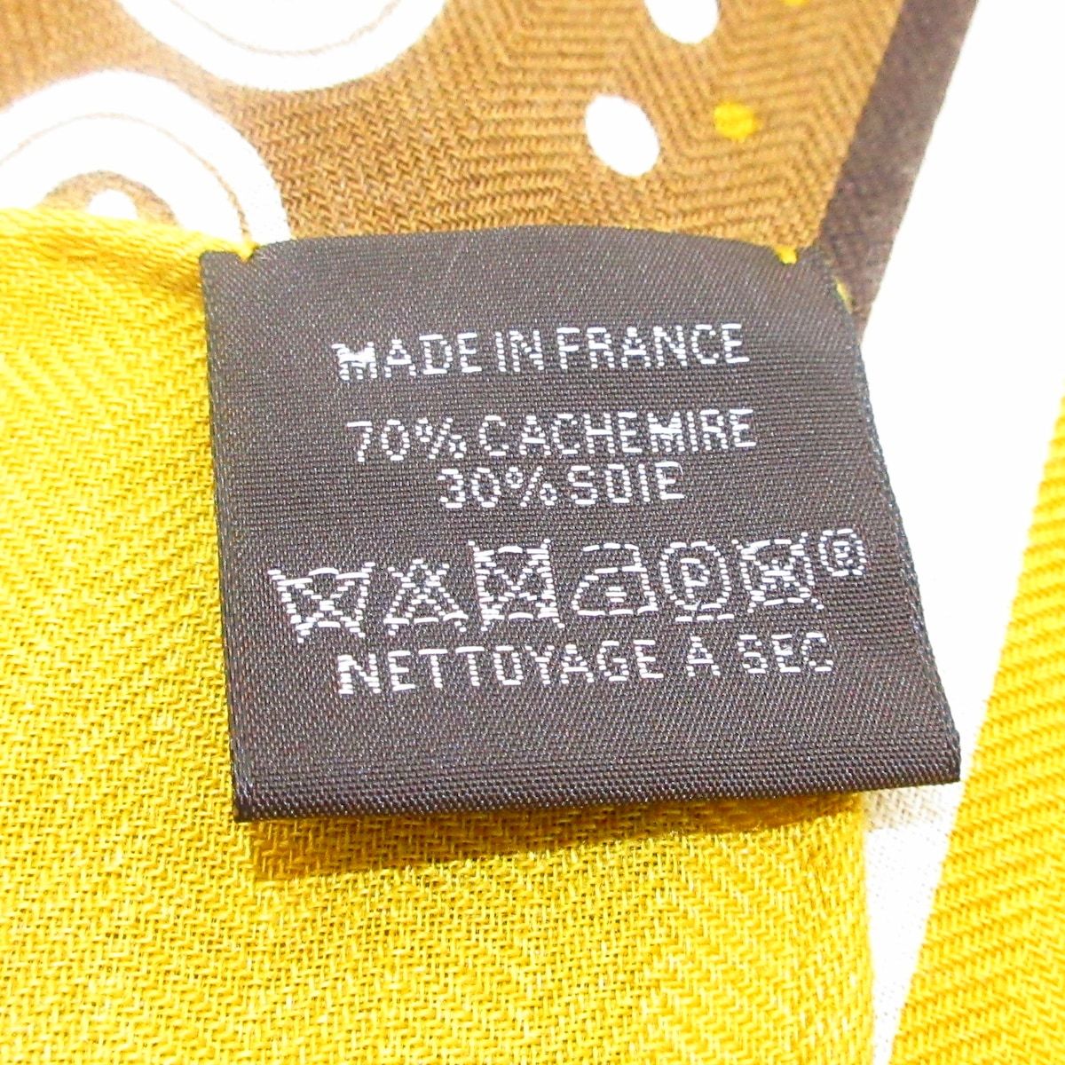 良品 ルイ・ヴィトン ストール ショール オレンジ 964