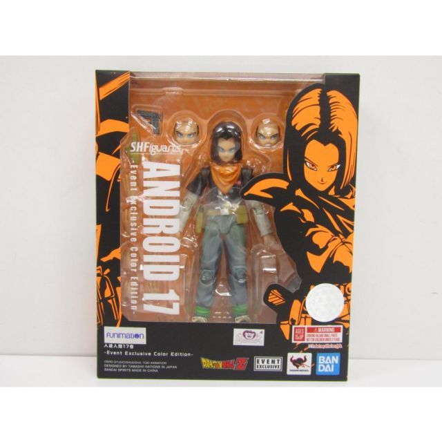 未開封品 バンダイ S.H.Figuarts フィギュアーツ ドラゴンボール