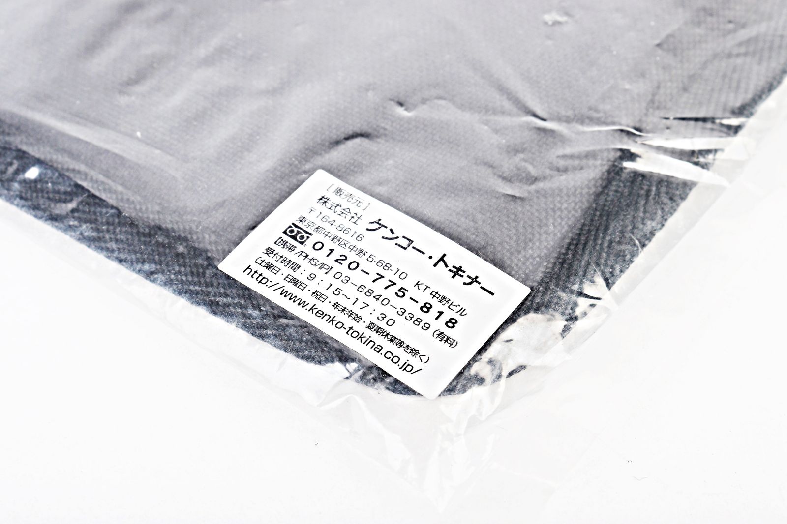 未使用　LEE Filters ハーフ LEE Filters Color Correction Filters