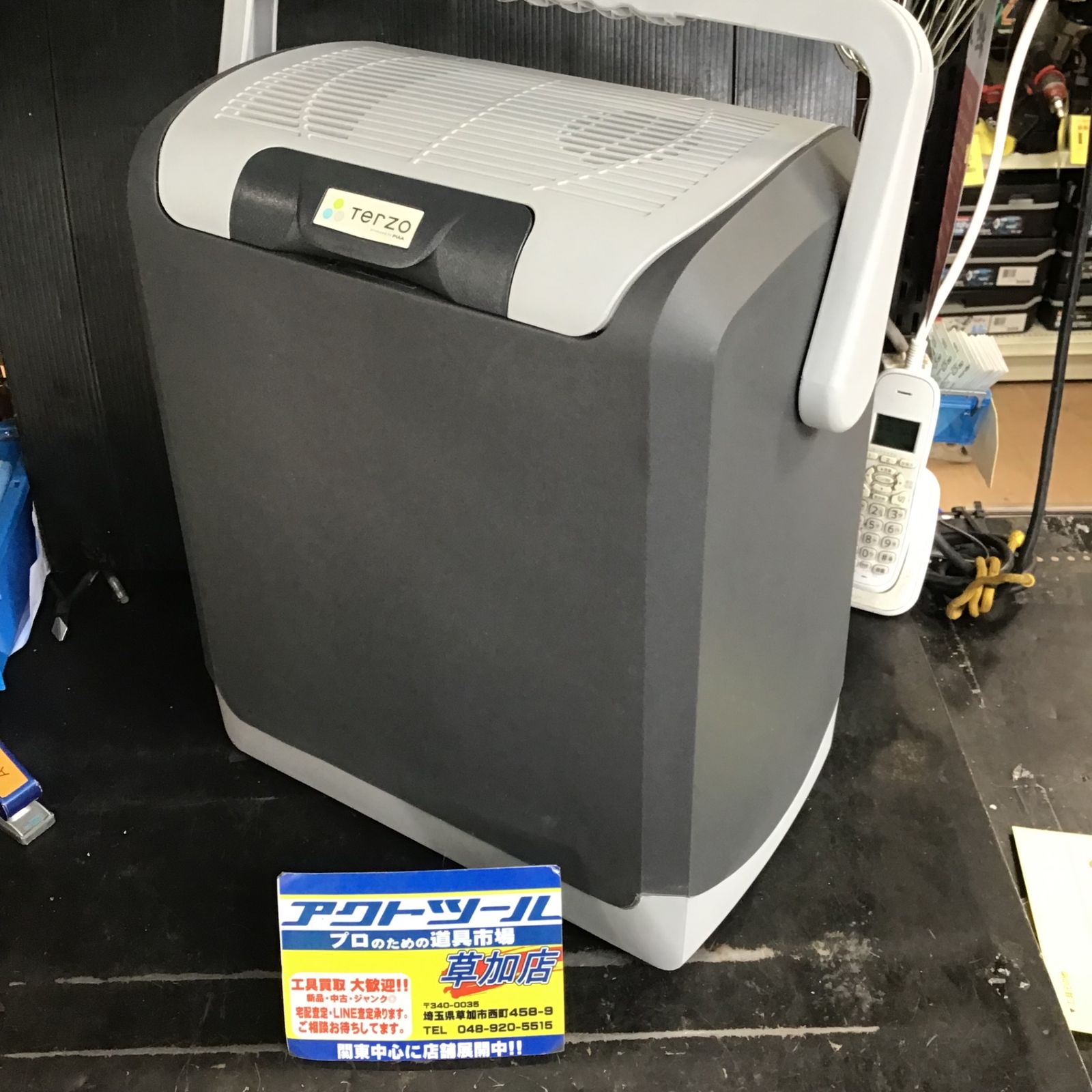 |動作未 TERZO エクセルクールマルチ 14L 車載DC12V ファン付き保冷庫＆温冷庫 EA-CB6 草加店