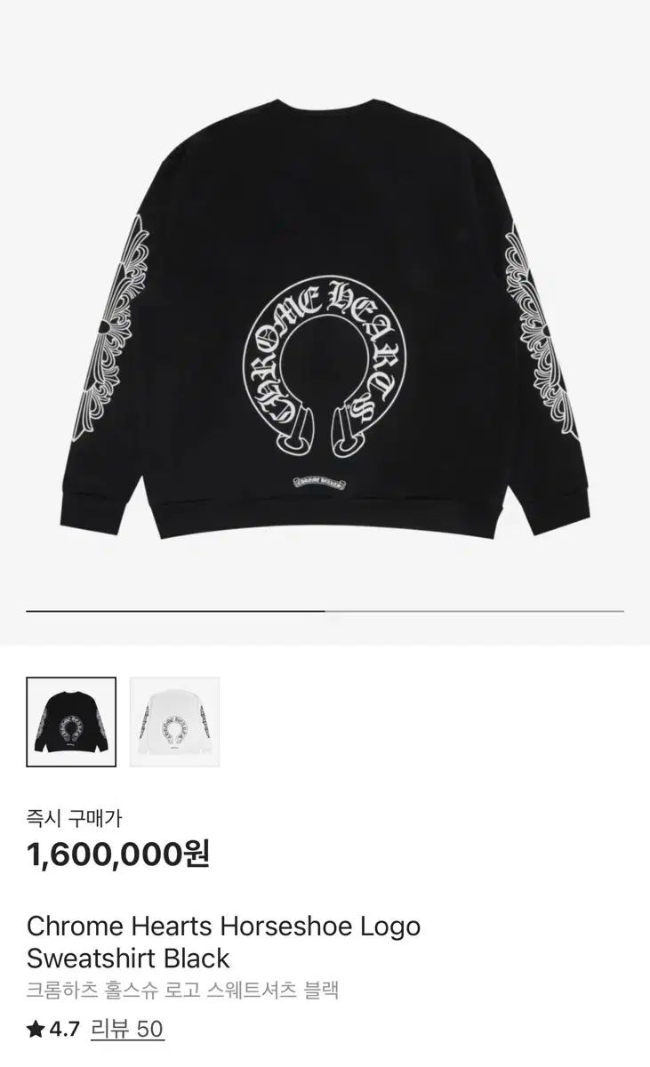 ★ メゾン キツネ ロゴ ワッペン パッチ スウェット MAISON KITSUNE PERM TRICOLOR PATCH SWEAT MEDIUM HEATHER GREY 47.5HL9455 2025年最新メゾンキツネ ワッペンの人気アイテム - メルカリ