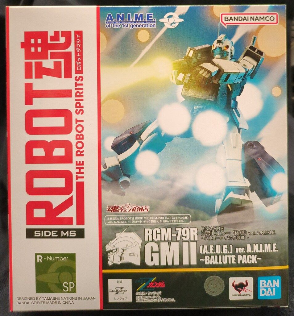 RGM-79R ジムII（エゥーゴ仕様） ver. A.N.I.M.E. Amazon | ROBOT魂 ＜SIDE MS＞ RGM-79R ジムII（エゥーゴ仕様