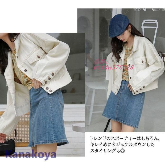 ライトアウター