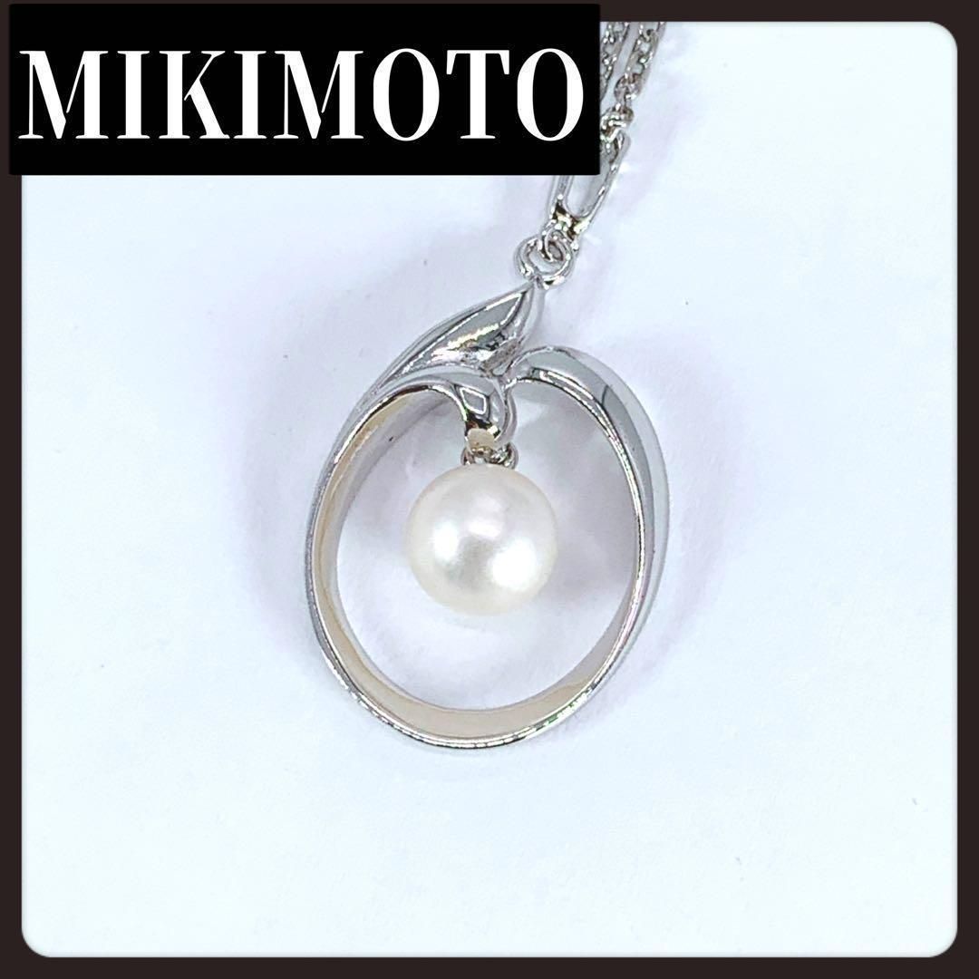 極美品】MIKIMOTO ミキモト真珠 一粒パールネックレス シルバー