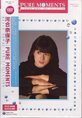 河合奈保子　NAOKO KAWAI プレミアムコレクション DVD 河合奈保子 NAOKO KAWAI プレミアムコレクション DVD