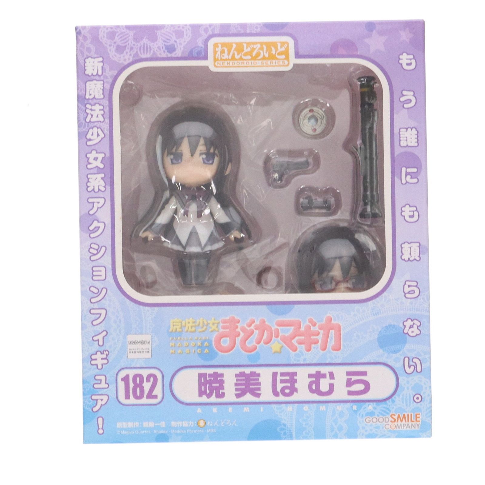 ねんどろいど 182 魔法少女まどか☆マギカ 暁美ほむら 71Ru4XVD8TL._UF350,350_QL80_.jpg