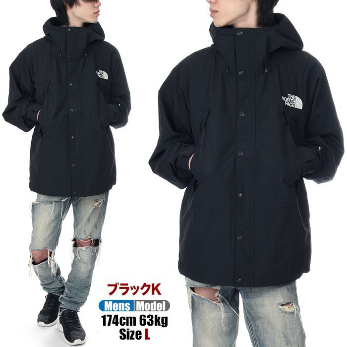 新品・未使用】【ブラックK】ノースフェイス マウンテンライト 