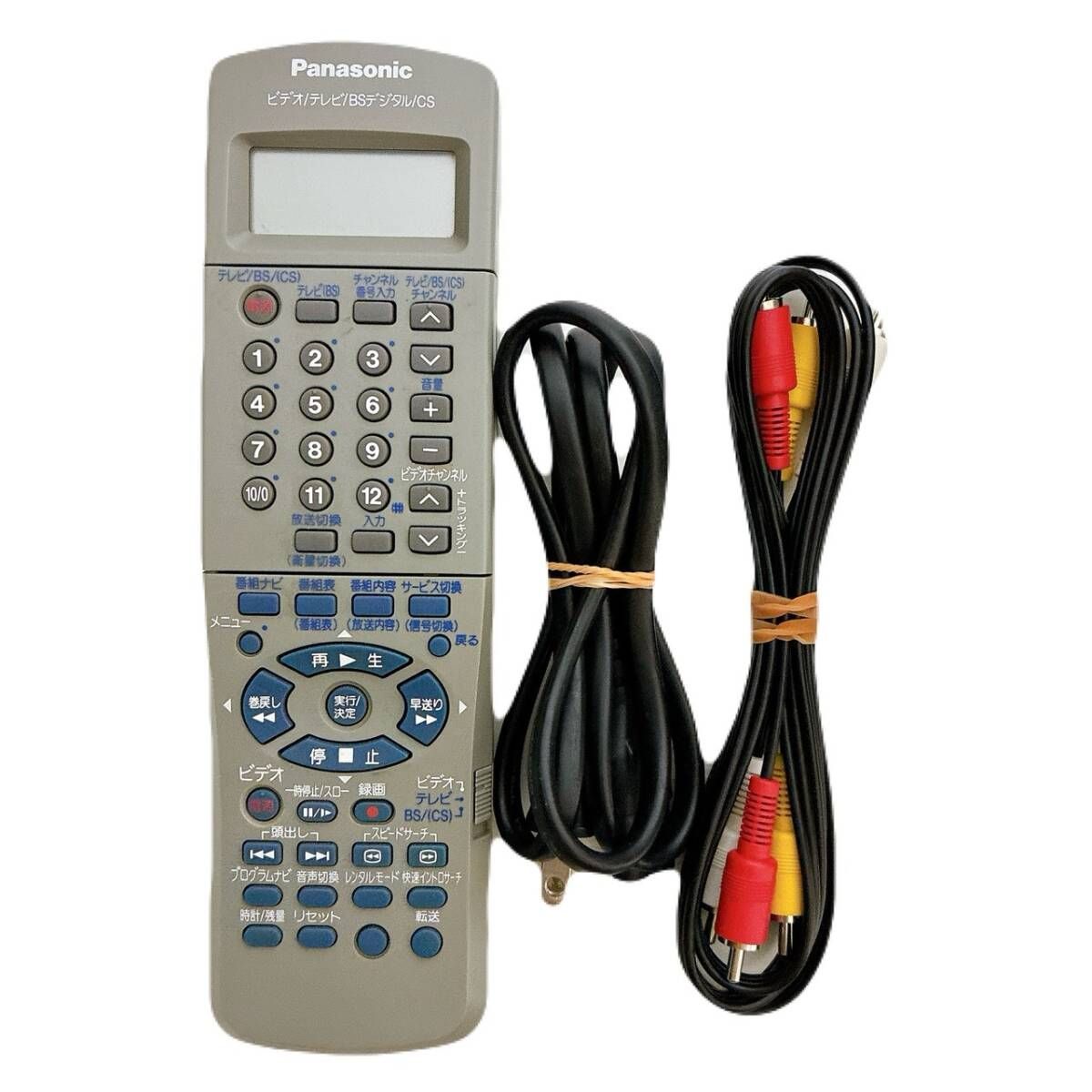 整備品 Panasonic パナソニック ビデオデッキ SVHS NV HS 10 リモコン付 ケーブル付