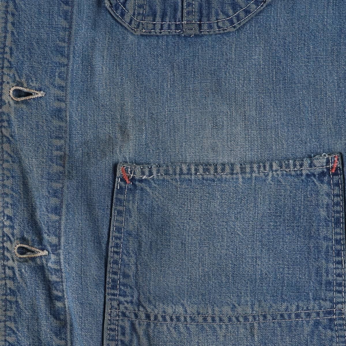 JC Penny BIGMAC カバーオール　ヴィンテージ 70's~80's JCPenney BIG MAC Coverall Jacket 70年代 80年代