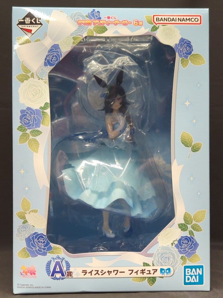 BANDAI - ウマ娘 一番くじ  6弾 ライスシャワー フィギュア Amazon | 一番くじ ウマ娘 プリティーダービー 6弾 A賞 ライス