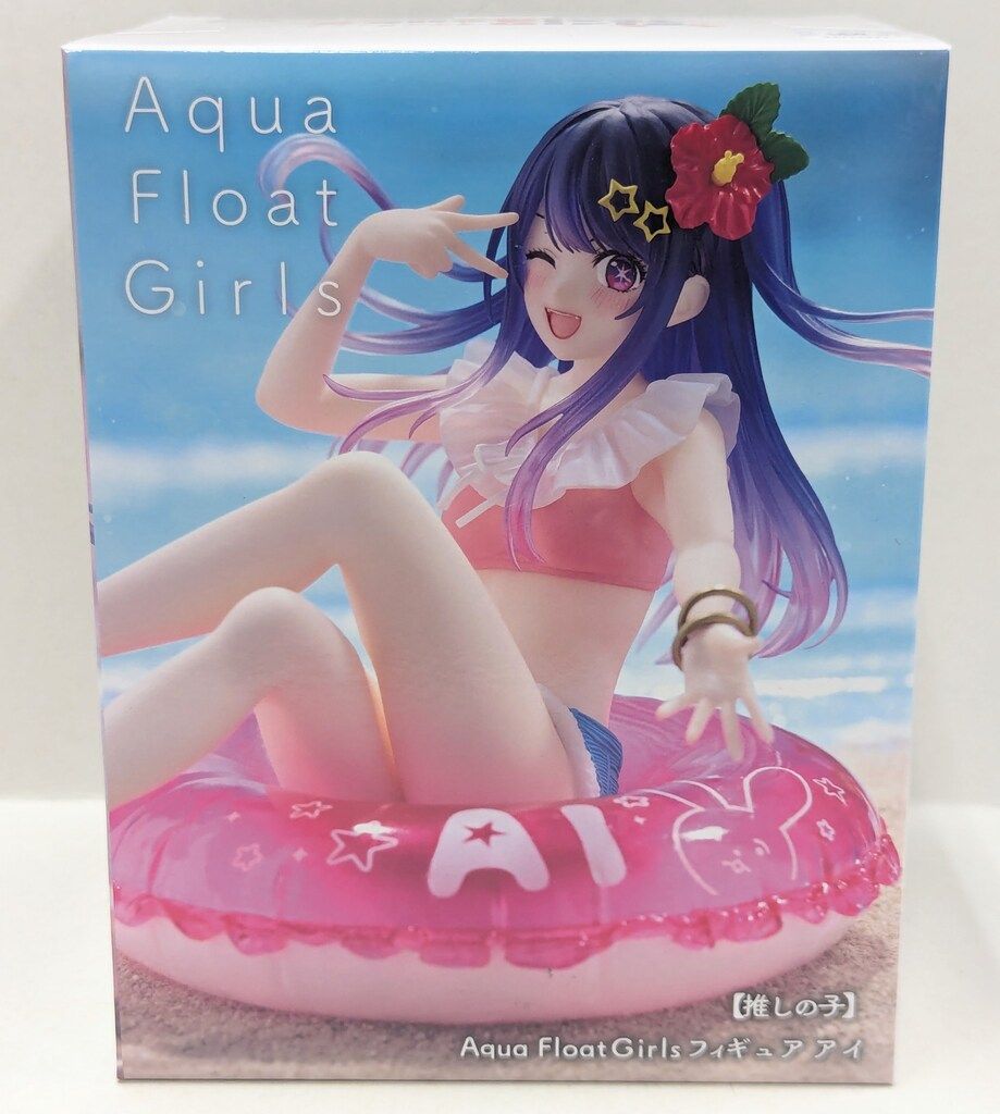 タイトー Aqua Float Girls フィギュア 【推しの子】 アイ