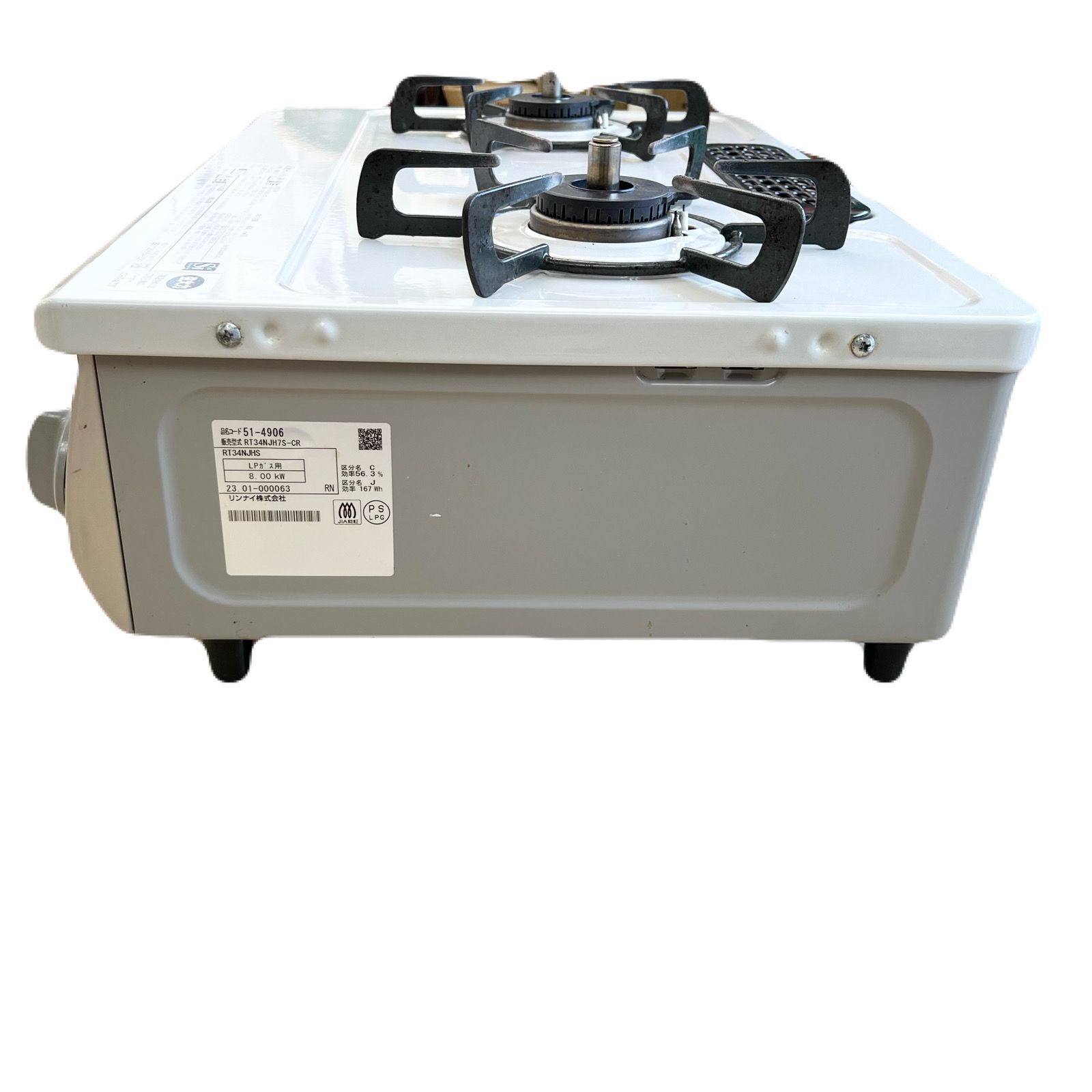 Rinnai - 【洗浄消毒作業済】【美品】リンナイ　ガスコンロ　RT34NJH ガステーブル リンナイ ガステーブル RT34NJH7SA-CL/CR 56cm幅 クリスタル
