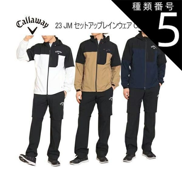 ○☆新品 未使用 MARK&LONA エレメント ハイドロ テック ジャケット