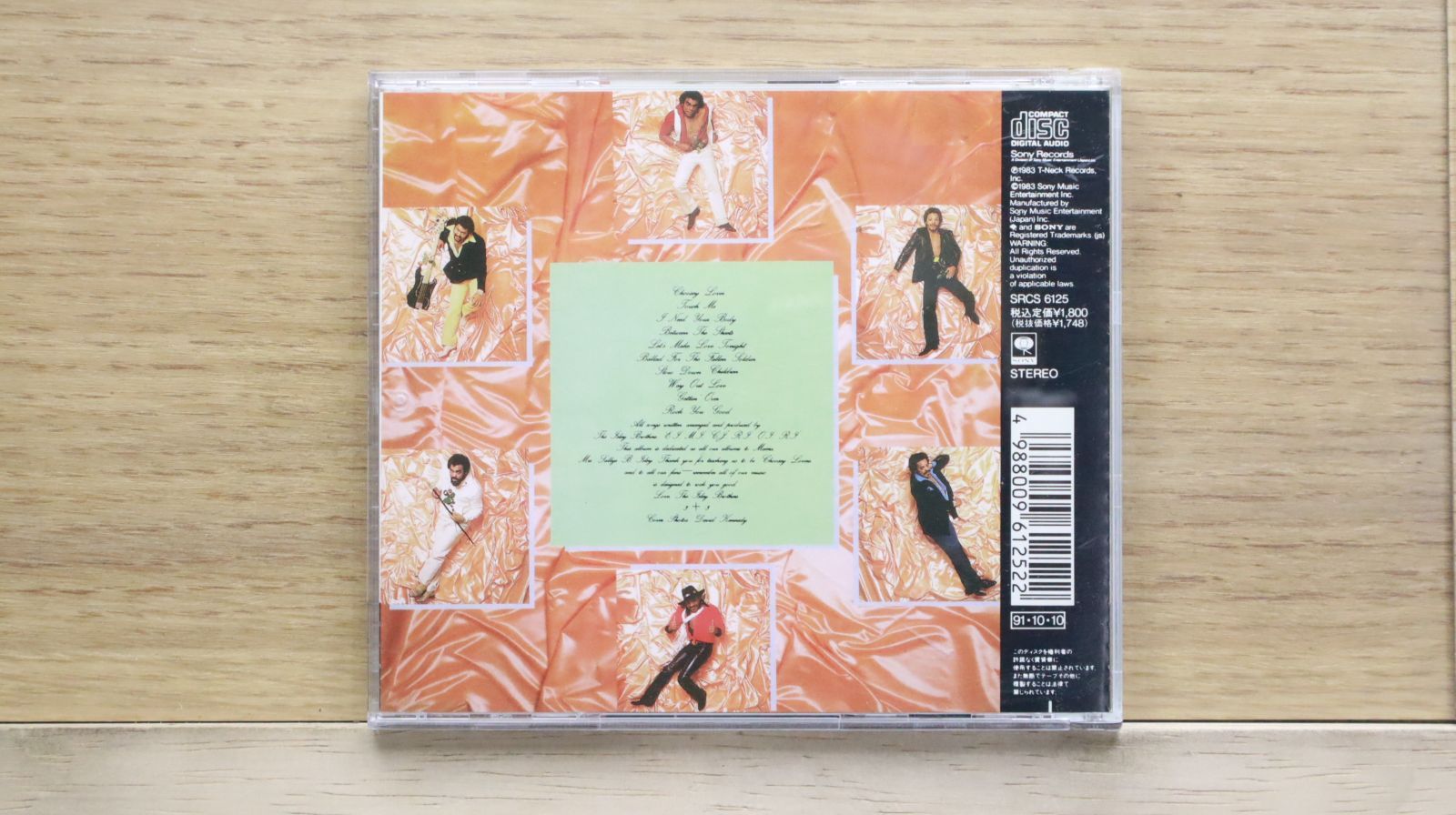 国内盤CD☆アイズレー・ブラザーズ/The Isley Brothers□ シルク