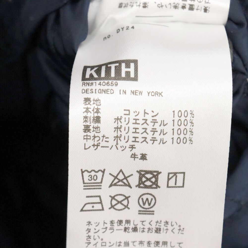 KITH (キス) フラワー刺繍 デニム ジャケット インディゴ 22‐021‐060