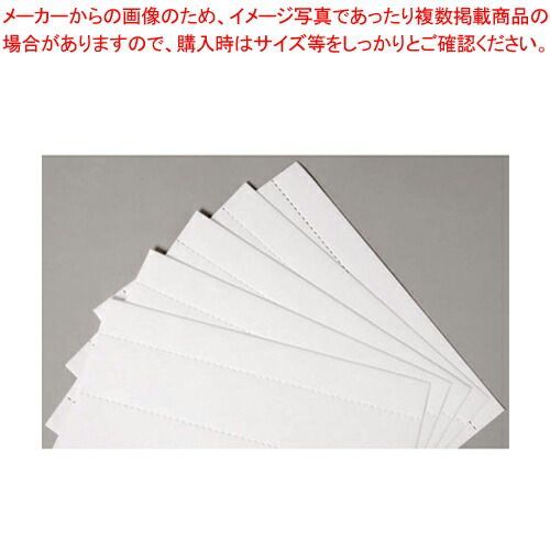 クレシア オイル吸着マット (100枚入)