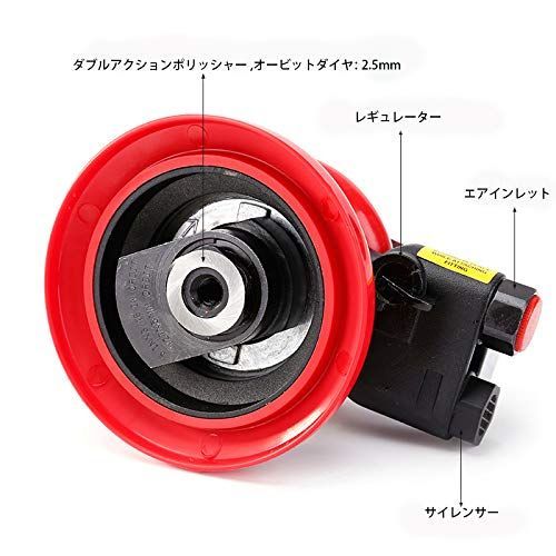 工業用グレードエアーポリッシャー ダブルアクションランダムサンダーエアサンダー