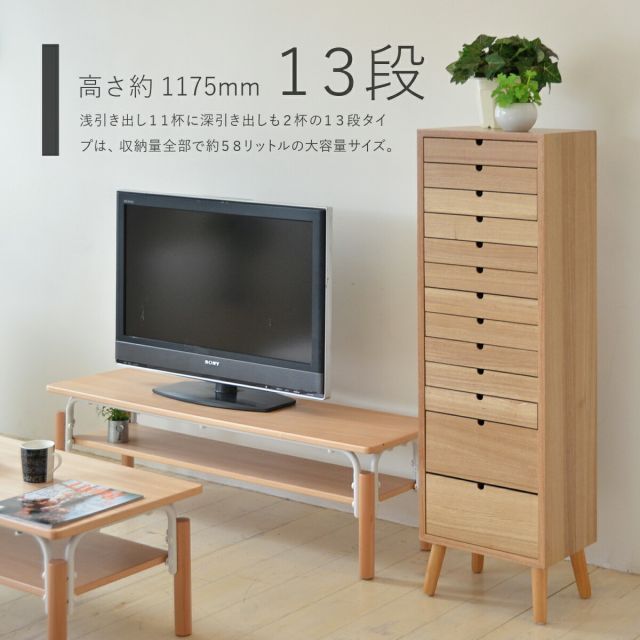 北欧
