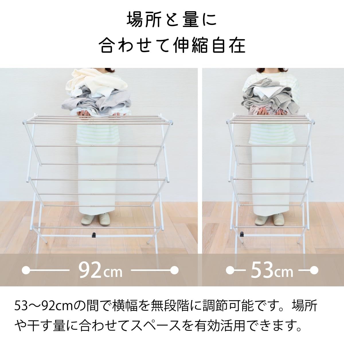 布団